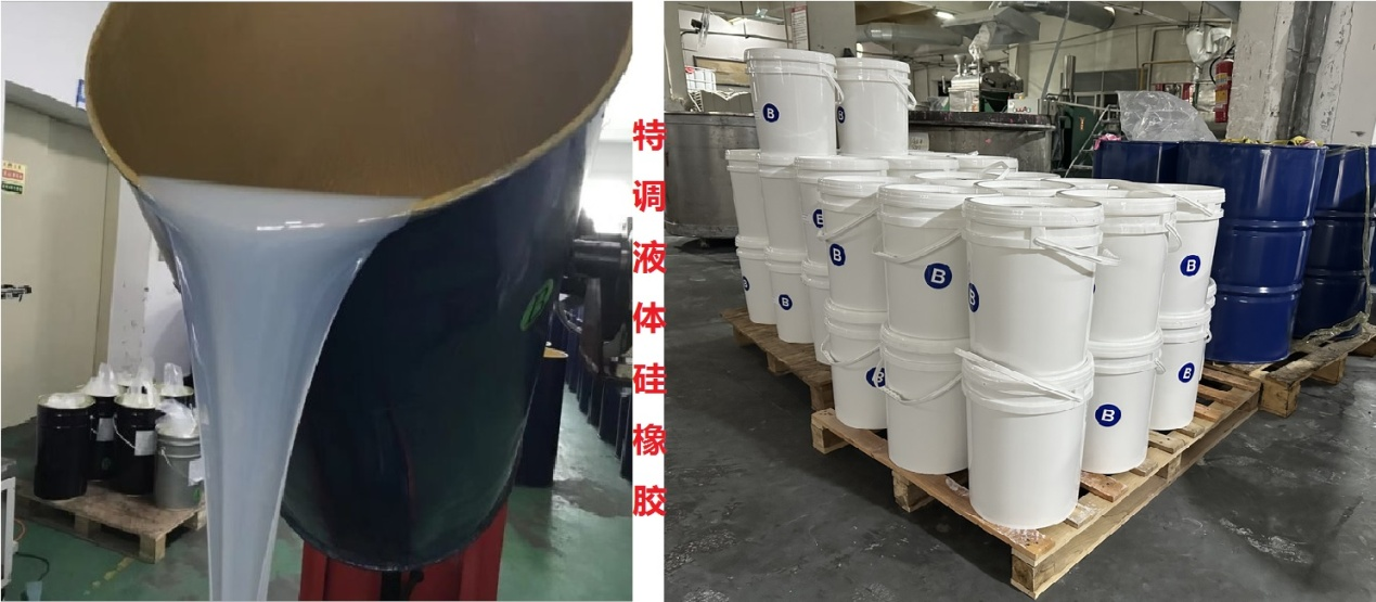 耐候抗老新選擇，硅膠材料如何助力風(fēng)電葉片延長(zhǎng)使用壽命